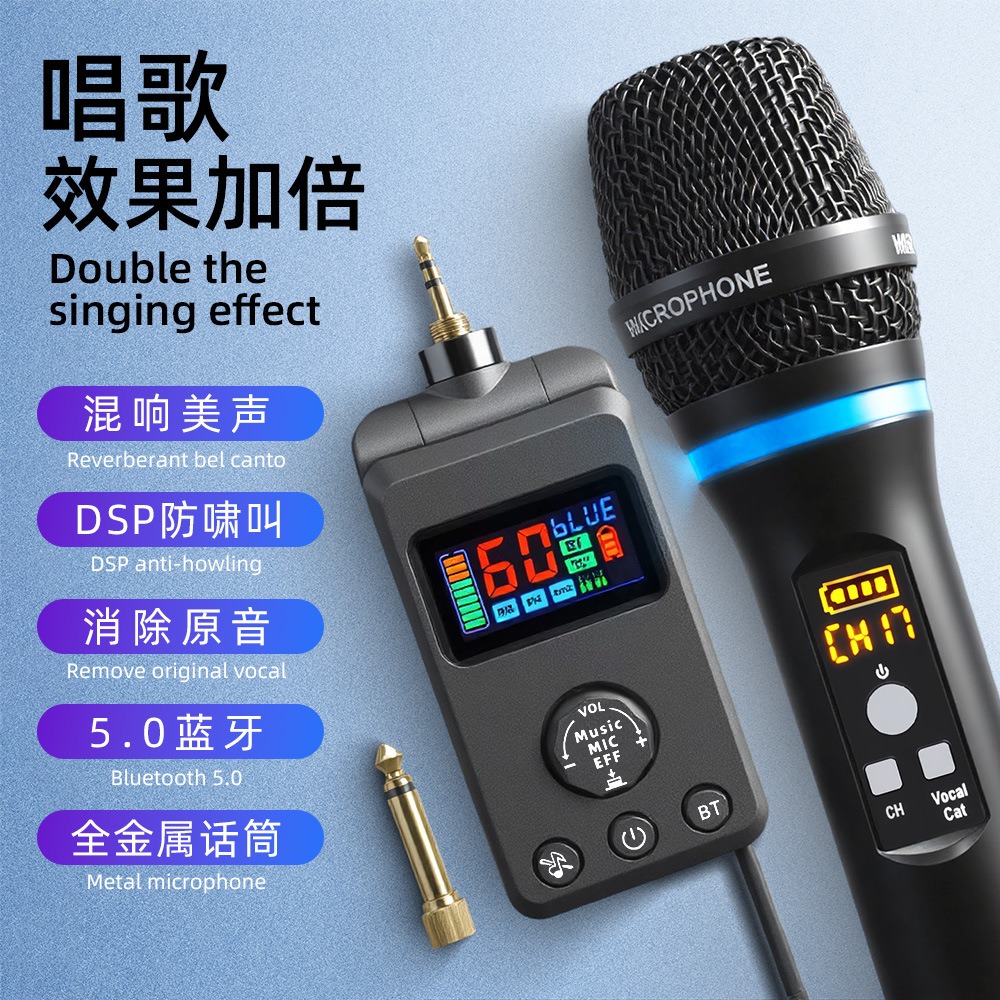 Shure Mic Sm58 - Mikrofon universal dengan DSP anti-howling, reverb,