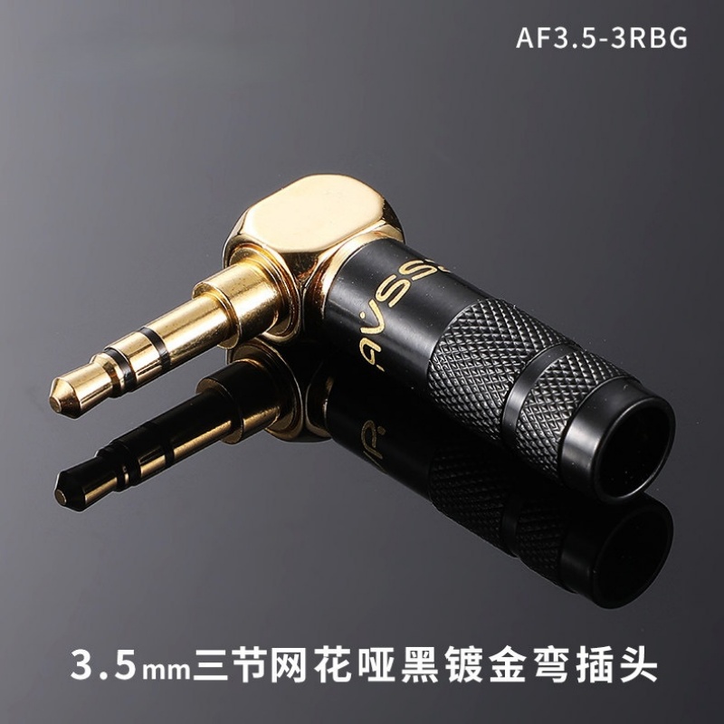 Jack 3,5 MM 90 Derajat 1/8' 3  - Audiophile Headphone Wired ulasan dan harga